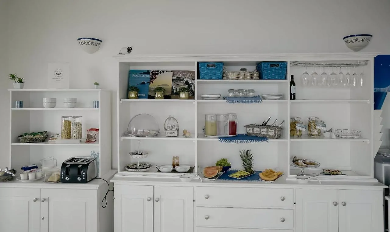 'A Alera Room & Breakfast Malfa (Salina)